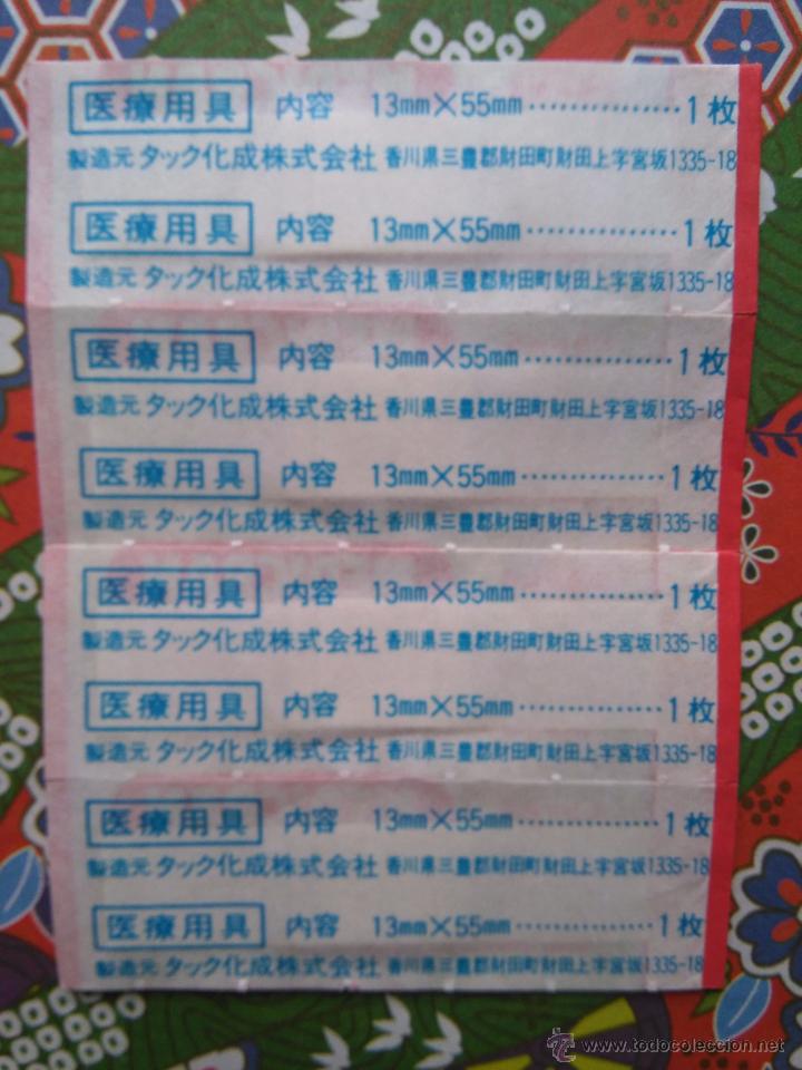 C&oacute;mics: tiritas japonesas a&ntilde;o 90 - Foto 2