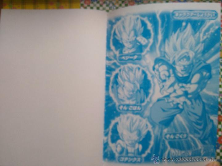 C&oacute;mics: dragon ball bola de dragon note book libreta - Foto 2