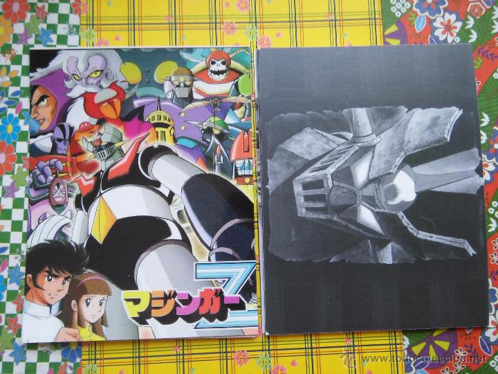 C&oacute;mics: mazinger z DOUBLE POSTCARD POSTAL CON 2 ILUSTRACIONES TYPE A - Foto 1
