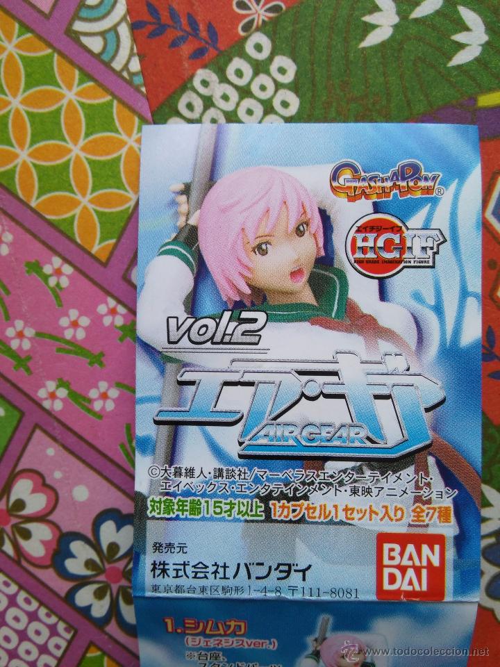 C&oacute;mics: air gear  catalogo gachapon - Foto 1