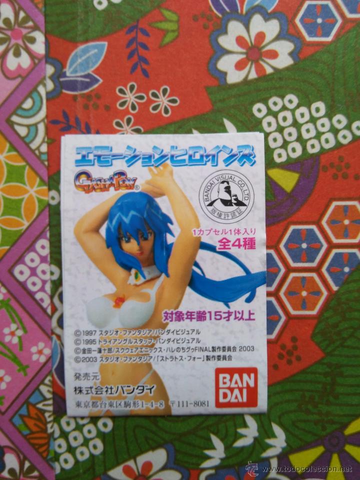 C&oacute;mics: emotion heroines  catalogo gachapon - Foto 1