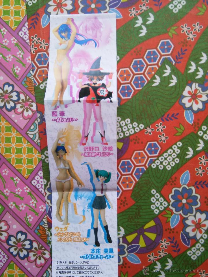 C&oacute;mics: emotion heroines  catalogo gachapon - Foto 2
