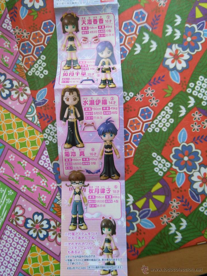 C&oacute;mics: catalogo gachapon the idol moster - Foto 2