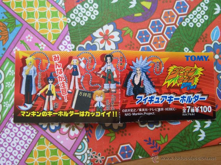 C&oacute;mics: catalogo gachapon shaman king - Foto 1