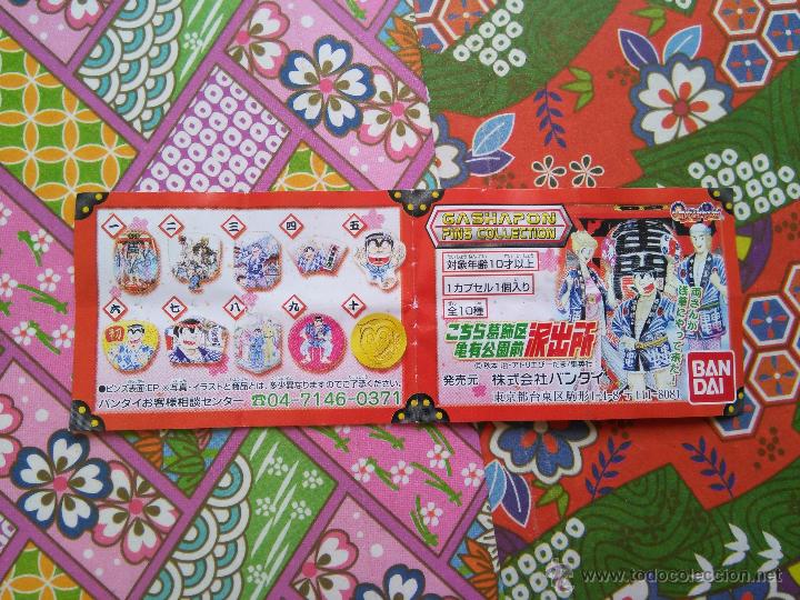 C&oacute;mics: catalogo gachapon kochikame - Foto 1