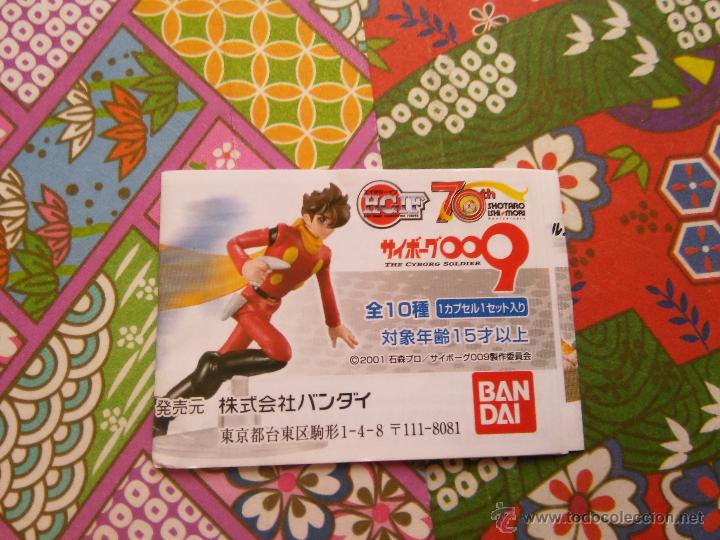 C&oacute;mics: catalogo gachapon cyborg 009 - Foto 3