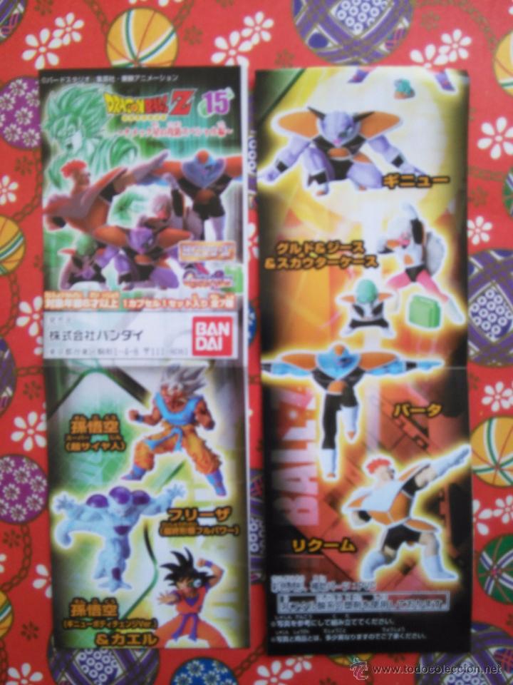 C&oacute;mics: catalogo gachapon dragon ball - Foto 1