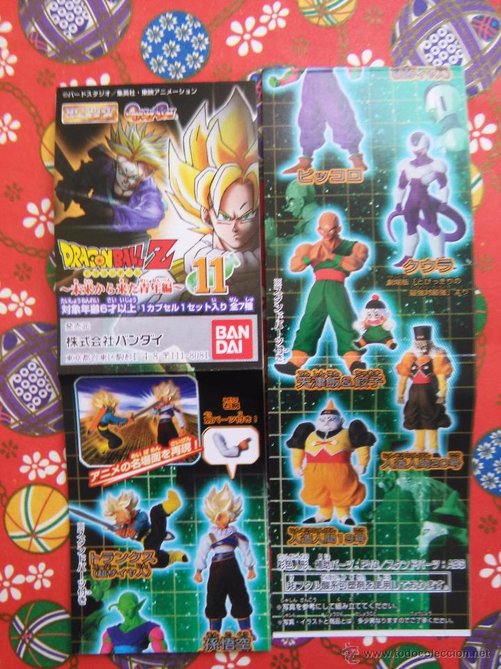C&oacute;mics: catalogo gachapon dragon ball - Foto 1