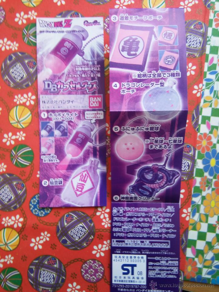 C&oacute;mics: catalogo gachapon dragon ball - Foto 1