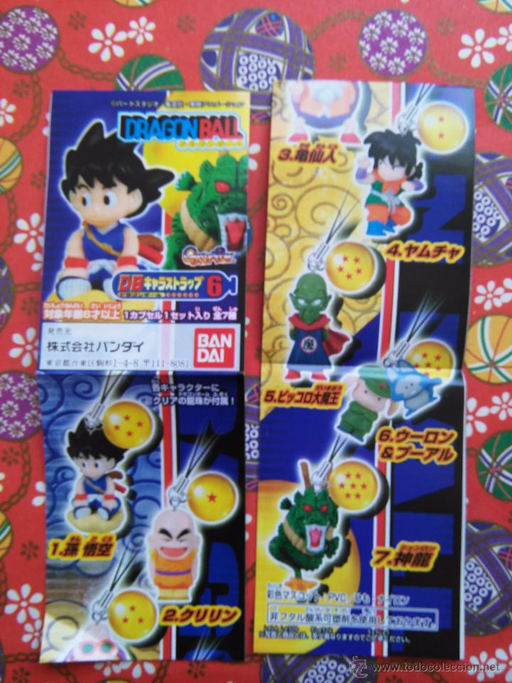C&oacute;mics: catalogo gachapon dragon ball - Foto 1