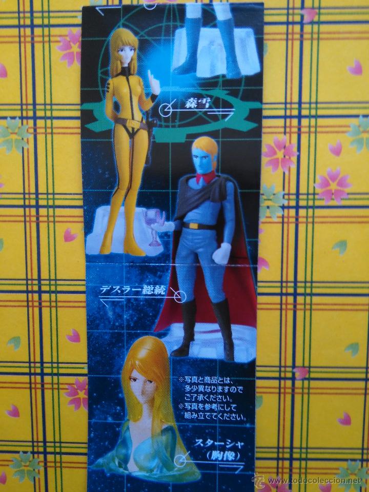 C&oacute;mics: catalogo gachapon yamato - Foto 2