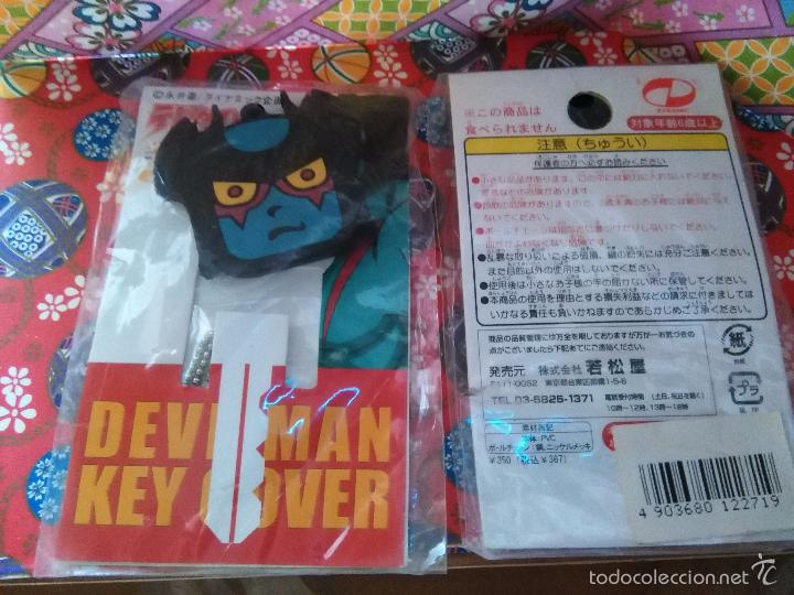 C&oacute;mics: MAZINGER Z DEVILMAN CUBRE LLAVES - Foto 1