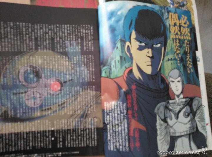 C&oacute;mics: RECORTES VOTOMS - Foto 1