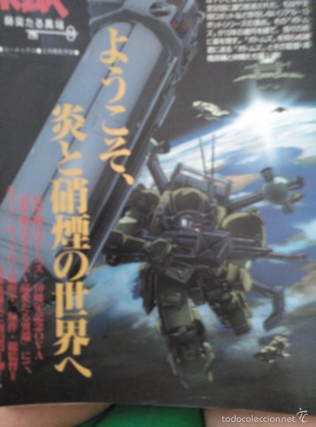 C&oacute;mics: RECORTES VOTOMS - Foto 2