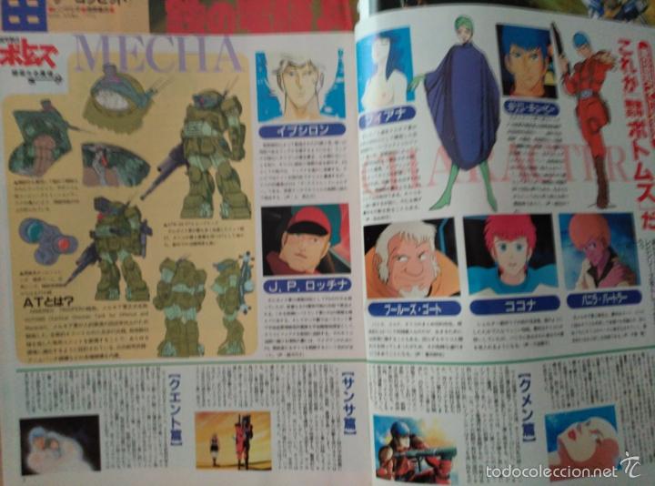 C&oacute;mics: RECORTES VOTOMS - Foto 3