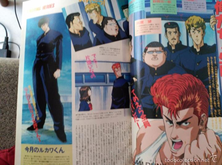 C&oacute;mics: RECORTES SLAM DUNK - Foto 1