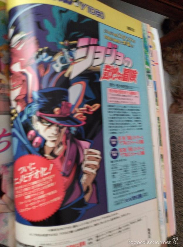 C&oacute;mics: RECORTES JOJO JO JO BIZARRE ADVENTURES - Foto 1