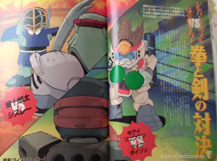 C&oacute;mics: RECORTES IRON LEAGUE - Foto 1