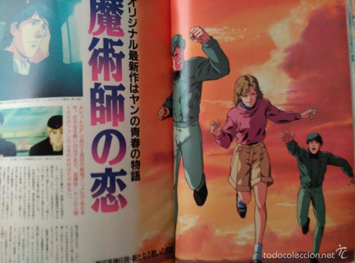 C&oacute;mics: RECORTES GALACTIC HEROES - Foto 1