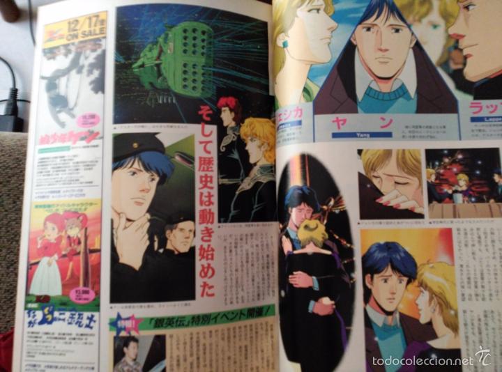 C&oacute;mics: RECORTES GALACTIC HEROES - Foto 2