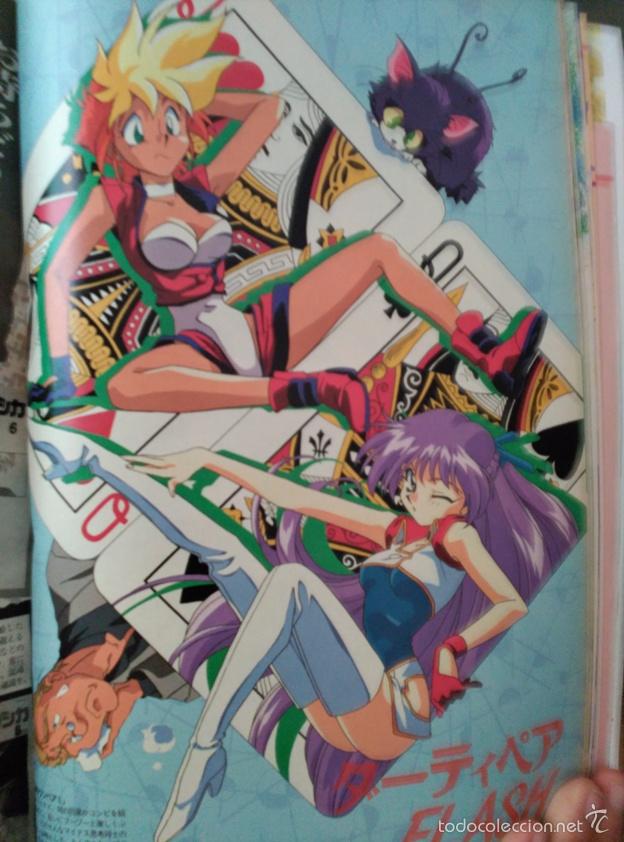 C&oacute;mics: RECORTES DIRTY PAIR FLASH - Foto 1