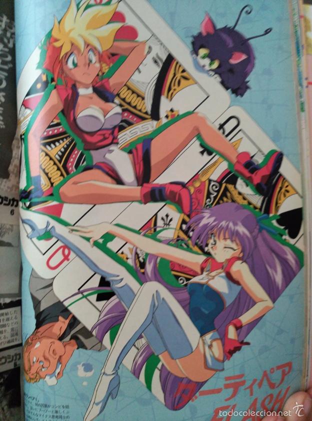 C&oacute;mics: RECORTES DIRTY PAIR FLASH - Foto 2