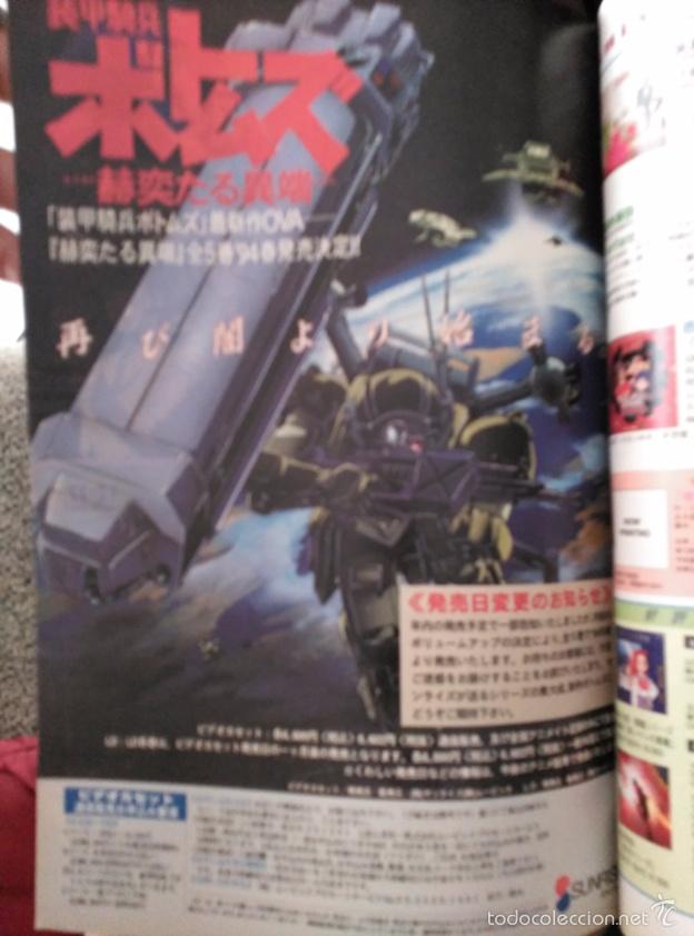 C&oacute;mics: RECORTES VOTOMS - Foto 1