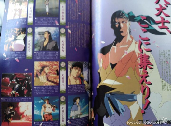 C&oacute;mics: RECORTES THE HAKUDEN - Foto 1