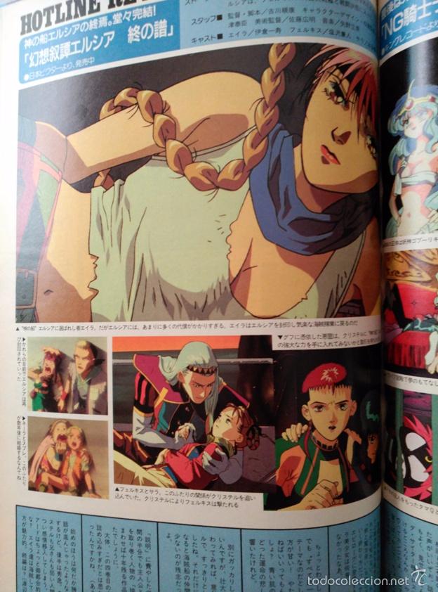 C&oacute;mics: RECORTES ELLCIA - Foto 1