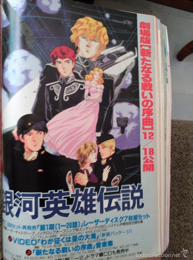 C&oacute;mics: RECORTES GALACTIC HEROES - Foto 1