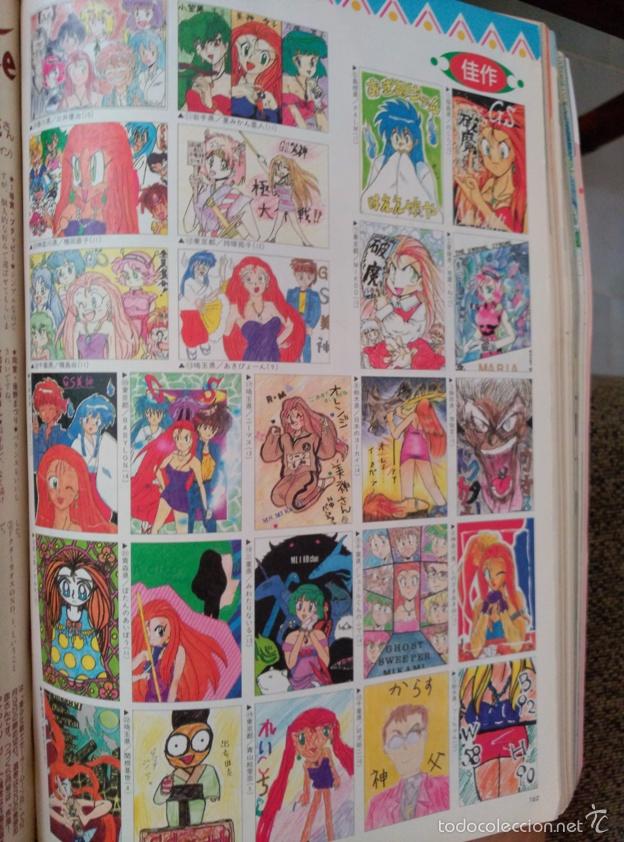 C&oacute;mics: RECORTES GS MIKAMI - Foto 2