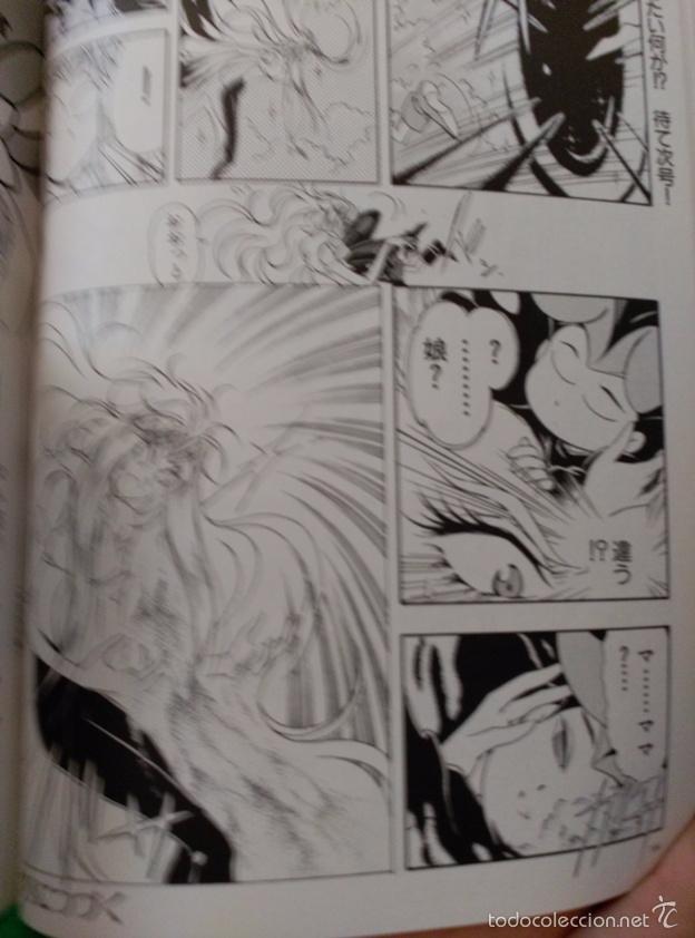 C&oacute;mics: RECORTES SUEZEN YADAMON - Foto 9