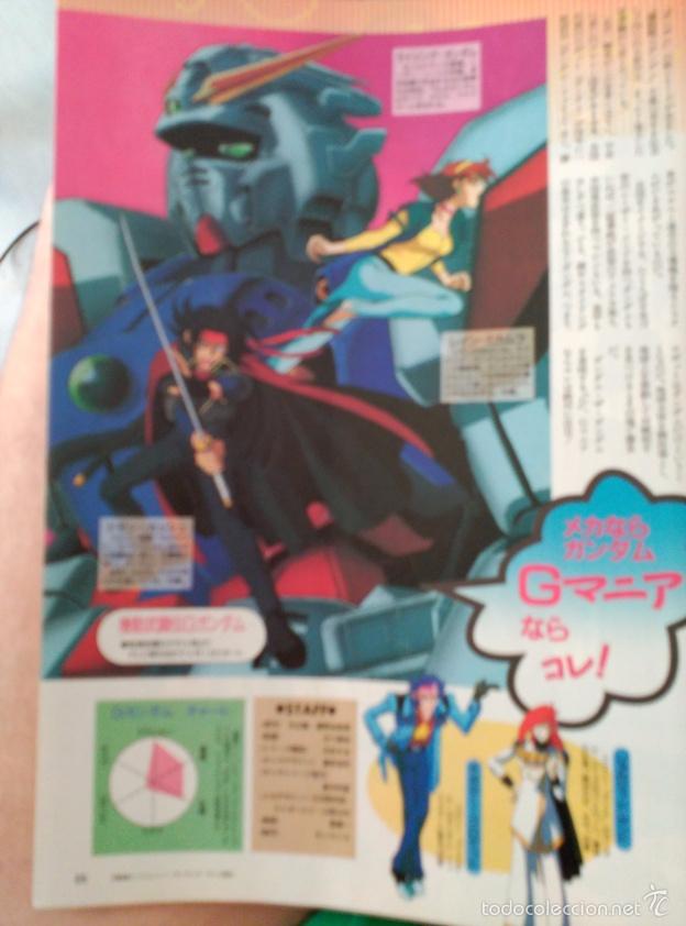 C&oacute;mics: RECORTES G GUNDAM - Foto 1