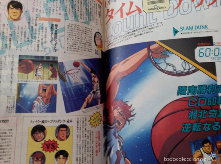 C&oacute;mics: RECORTES SLAM DUNK - Foto 1