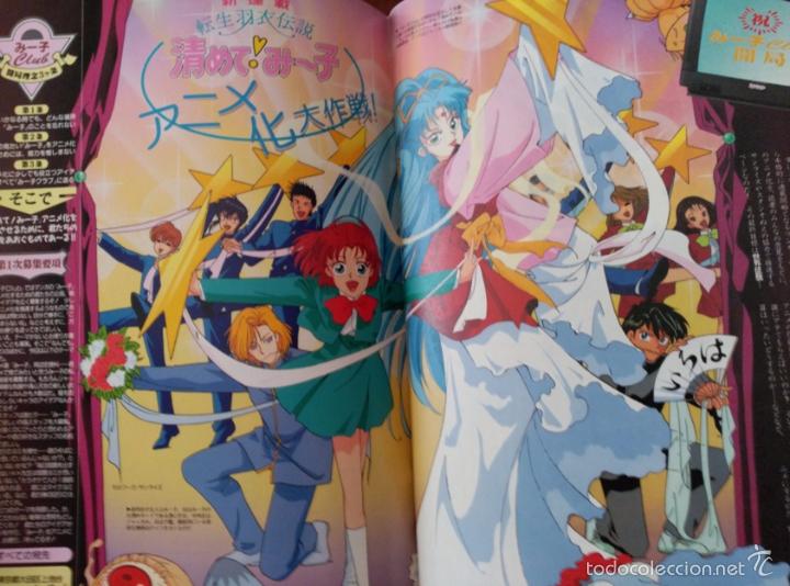 C&oacute;mics: RECORTES KIYOMETE MIKO - Foto 1