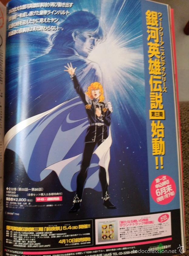 C&oacute;mics: RECORTES GALACTIC HEROES - Foto 1