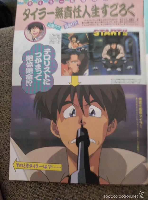 C&oacute;mics: RECORTES IRRESPONSABLE CAPTAIN TAYLOR - Foto 2