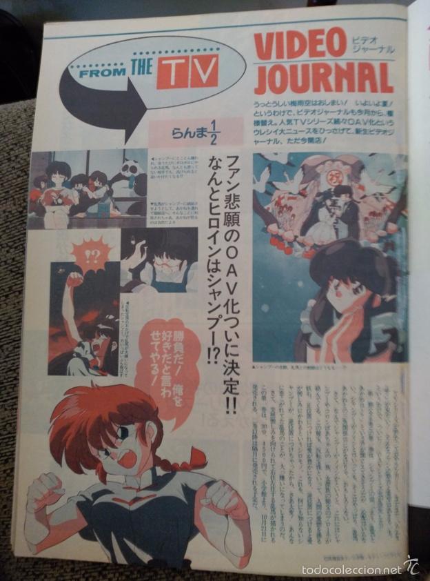 C&oacute;mics: RECORTES RANMA NIBUN NO ICHI - Foto 1