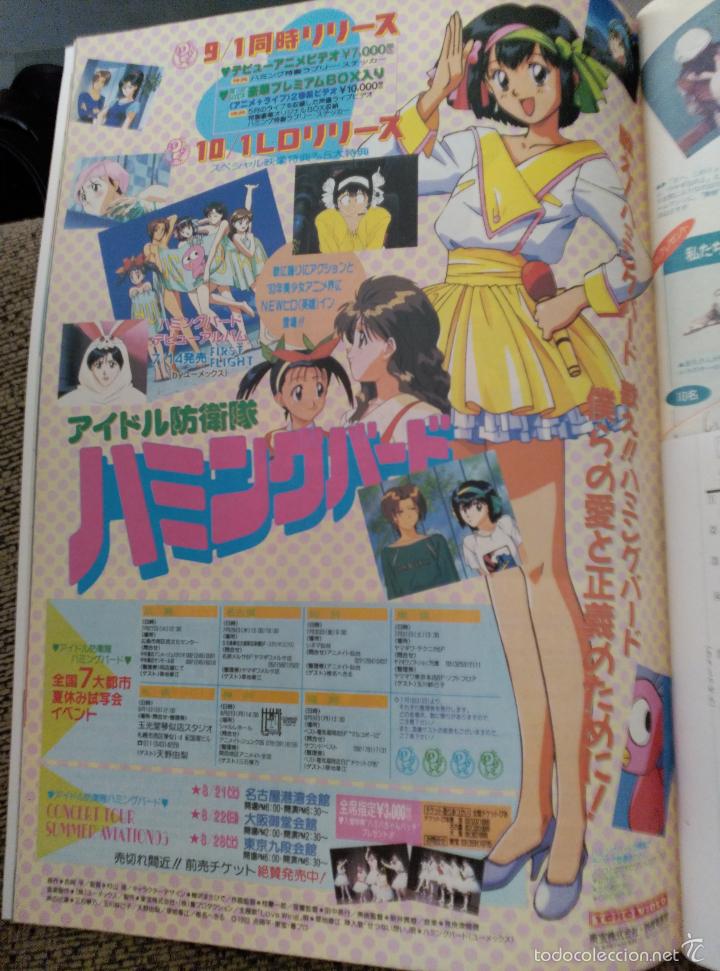 C&oacute;mics: RECORTES HUMING BIRDS IDOLS - Foto 1