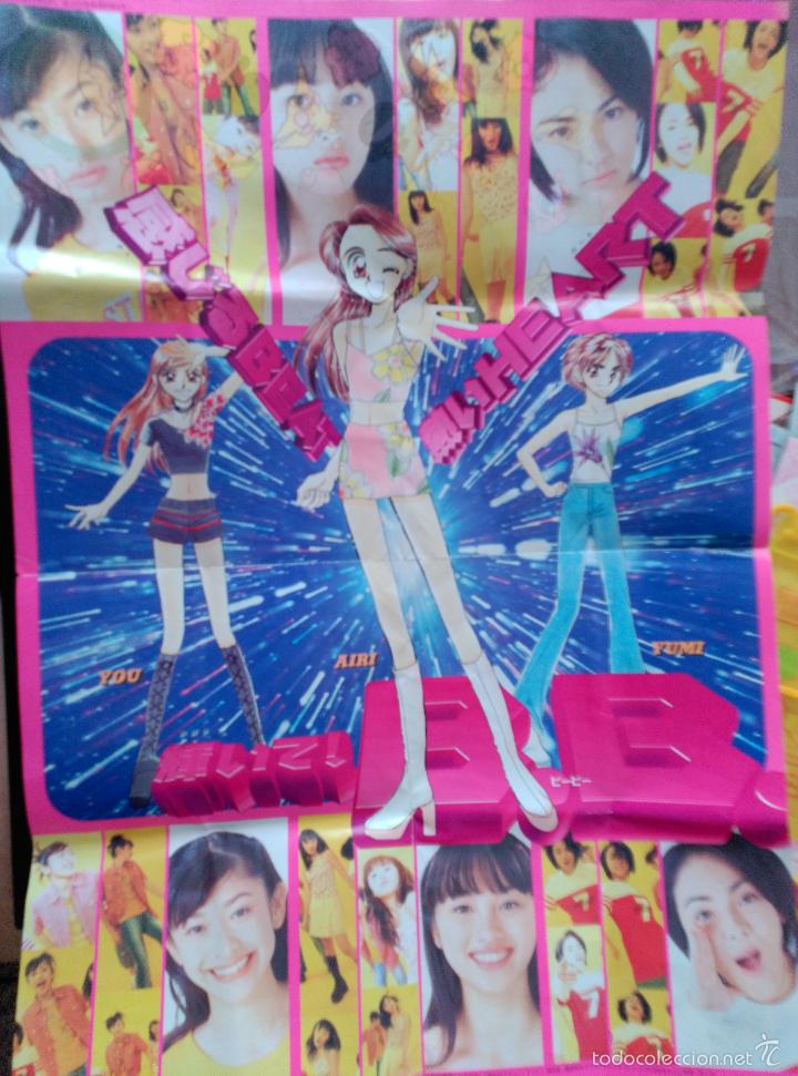 C&oacute;mics: poster pokemon bb gals shojo - Foto 2