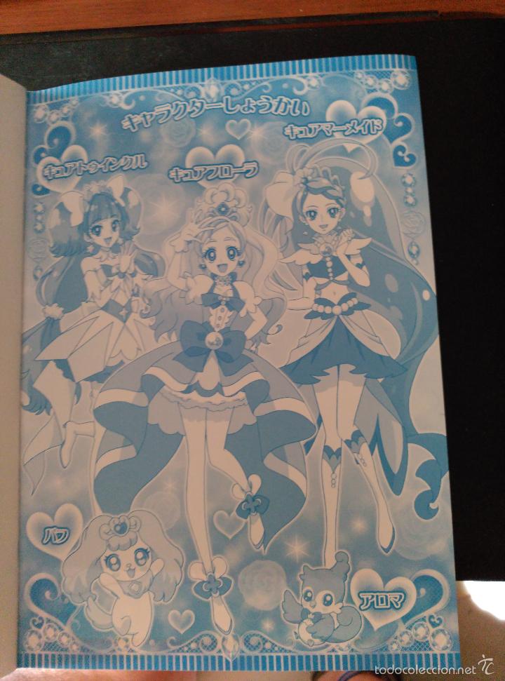 C&oacute;mics: go princess precure libreta note book - Foto 2