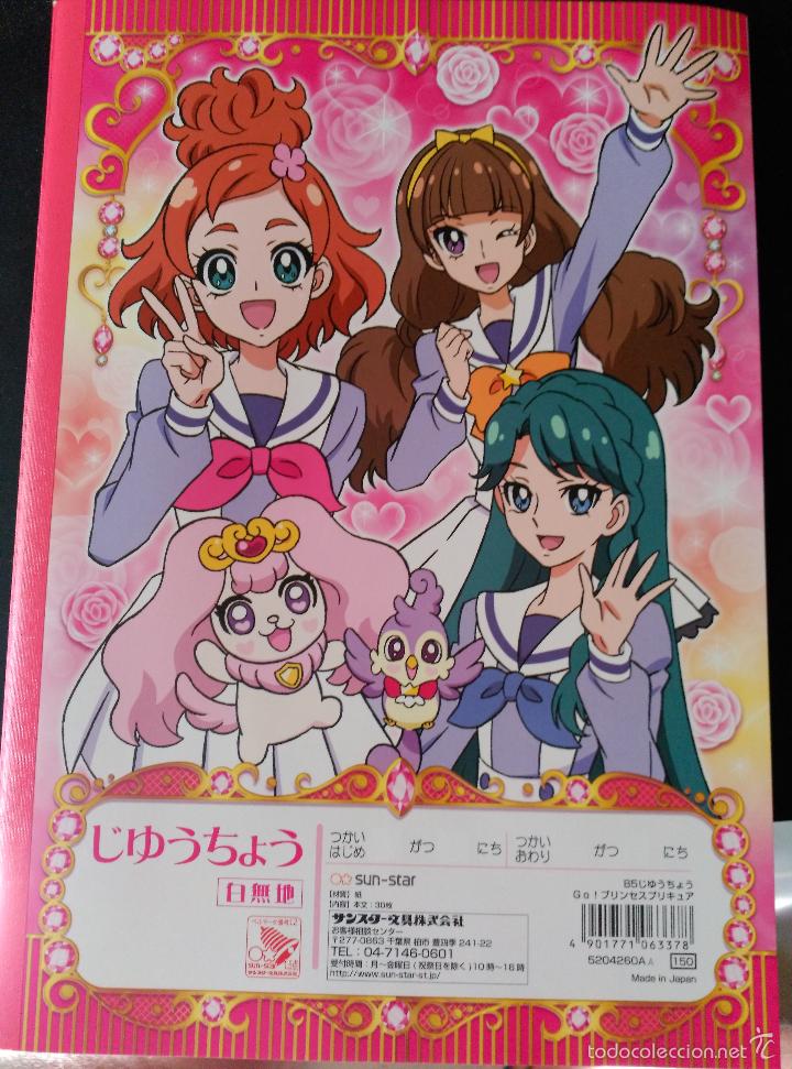 C&oacute;mics: go princess precure libreta note book - Foto 3
