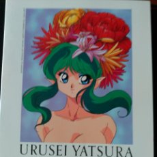Cómics: URUSEI YATSURA LUM LAMU RUMIKO TAKAHASHI AKEMI TAKADA LIBRETA NOTE BOOK . Lote 61297423