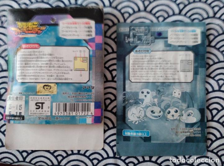 C&oacute;mics: digimon blister + seal retsuden +  sobre vacio - Foto 2