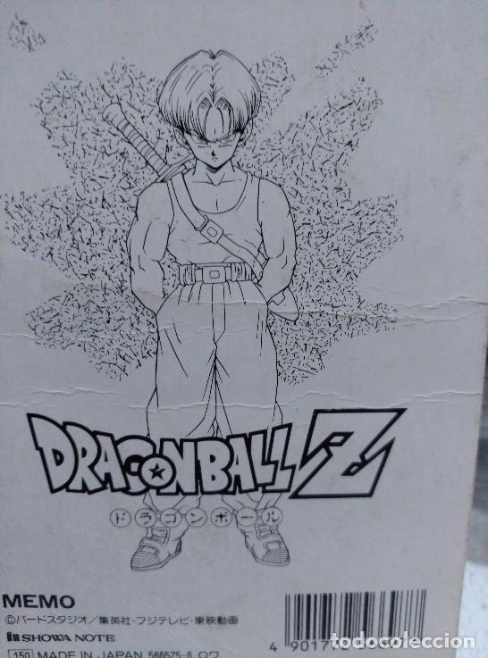C&oacute;mics: DRAGON BALL LAMINA TAMA&Ntilde;O POSTAL - Foto 1