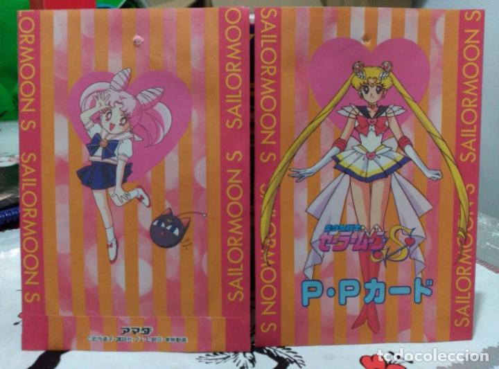 C&oacute;mics: SOBRE ENVOLTORIO SAILOR S MOON PP CARD EMPTY BOOSTER - Foto 1