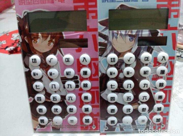manga anime 2 calculadoras con los numeros en j - Buy Antique comics and  tebeos merchandising on todocoleccion