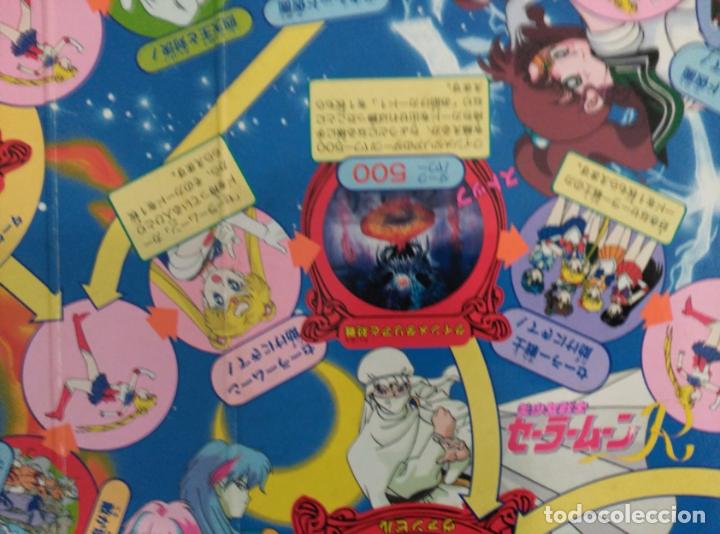 C&oacute;mics: Sailor Moon TABLERO TABLE GAME BOARD - Foto 18