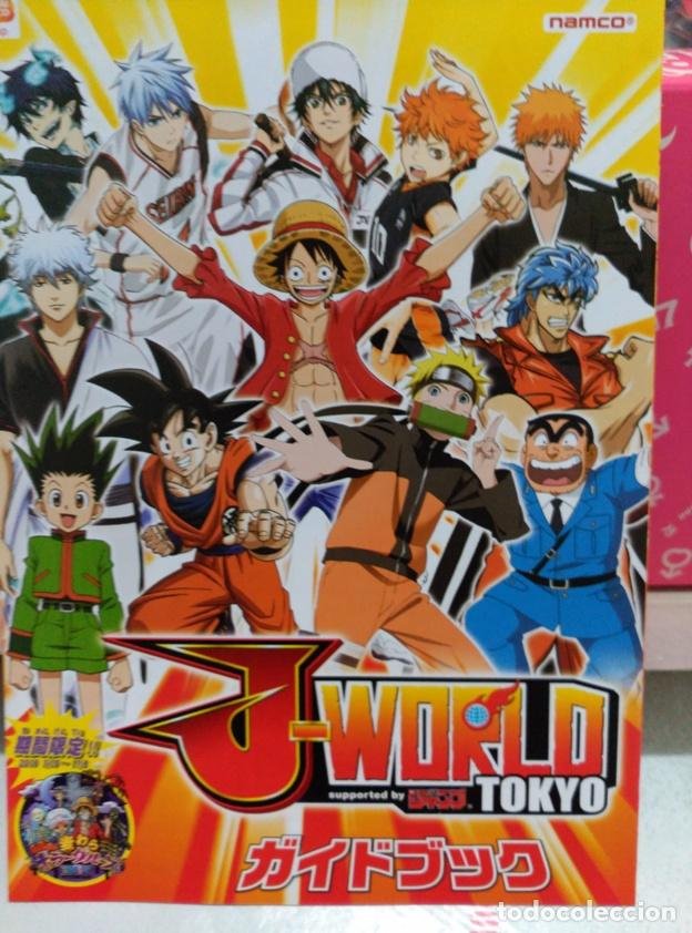 J World Tokyo Flyer Dragon Ball Naruto One Piec Buy Merchandising Comics And Tebeos At Todocoleccion