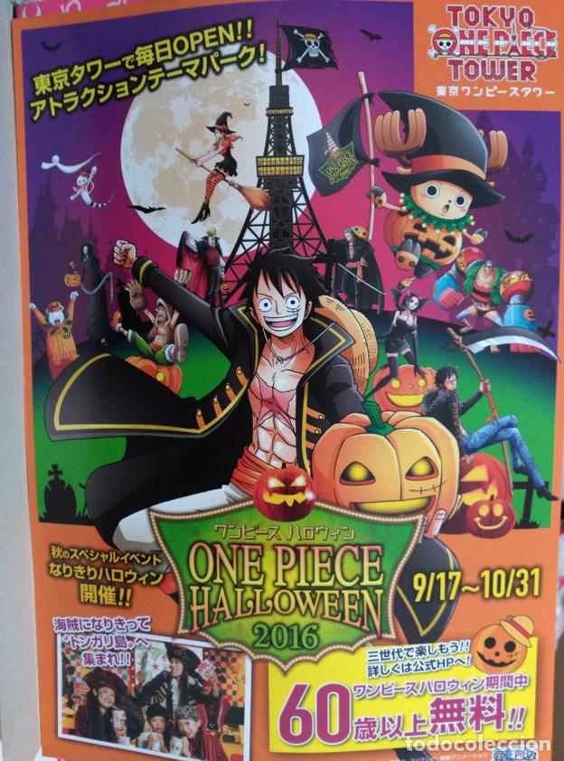 J World Tokyo Flyer One Piece Tokyo Tower 16 Buy Merchandising Comics And Tebeos At Todocoleccion